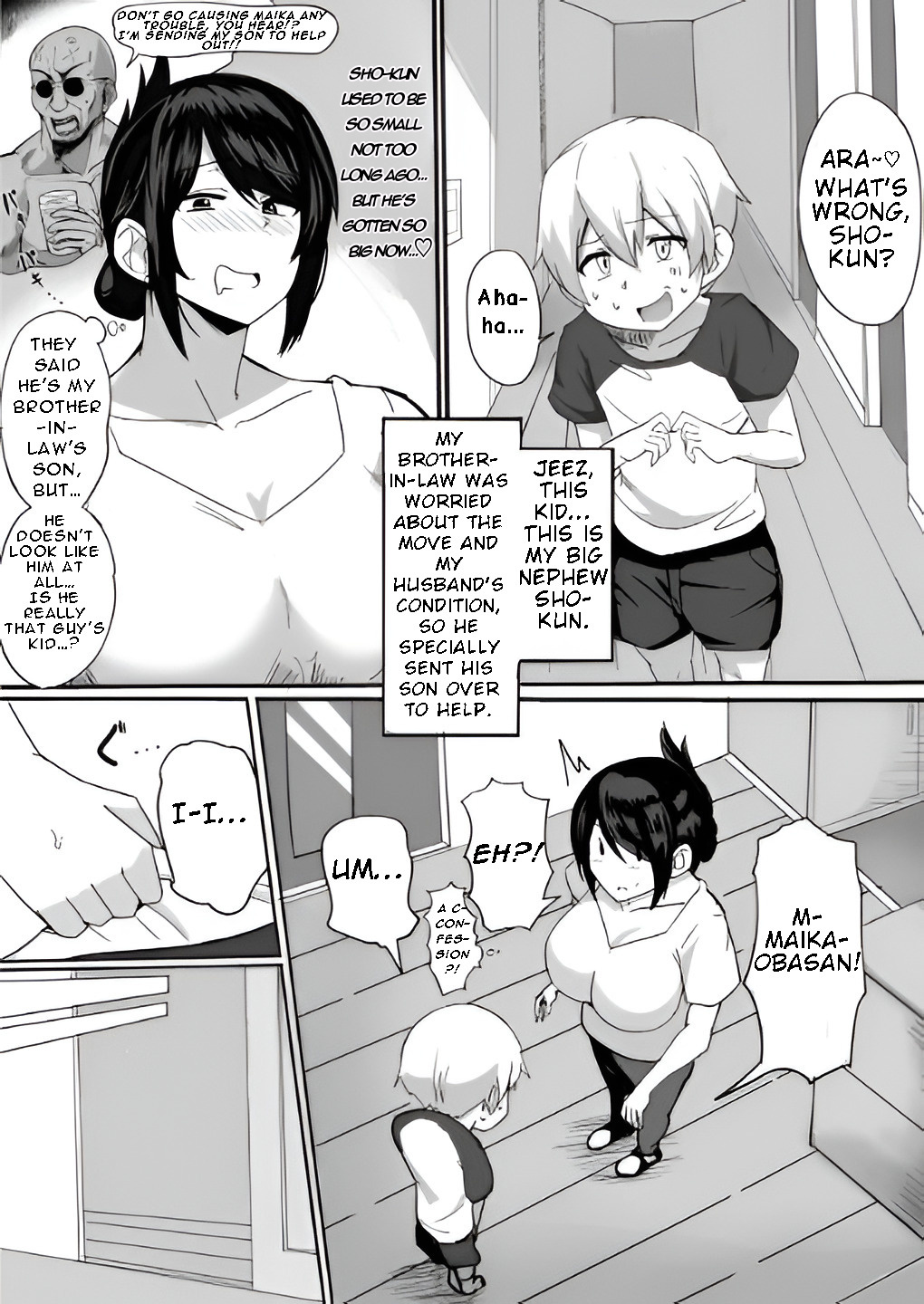 The Result Of Being Made To Feel So Good In My Pussy By My Husband's Nephew... page 5