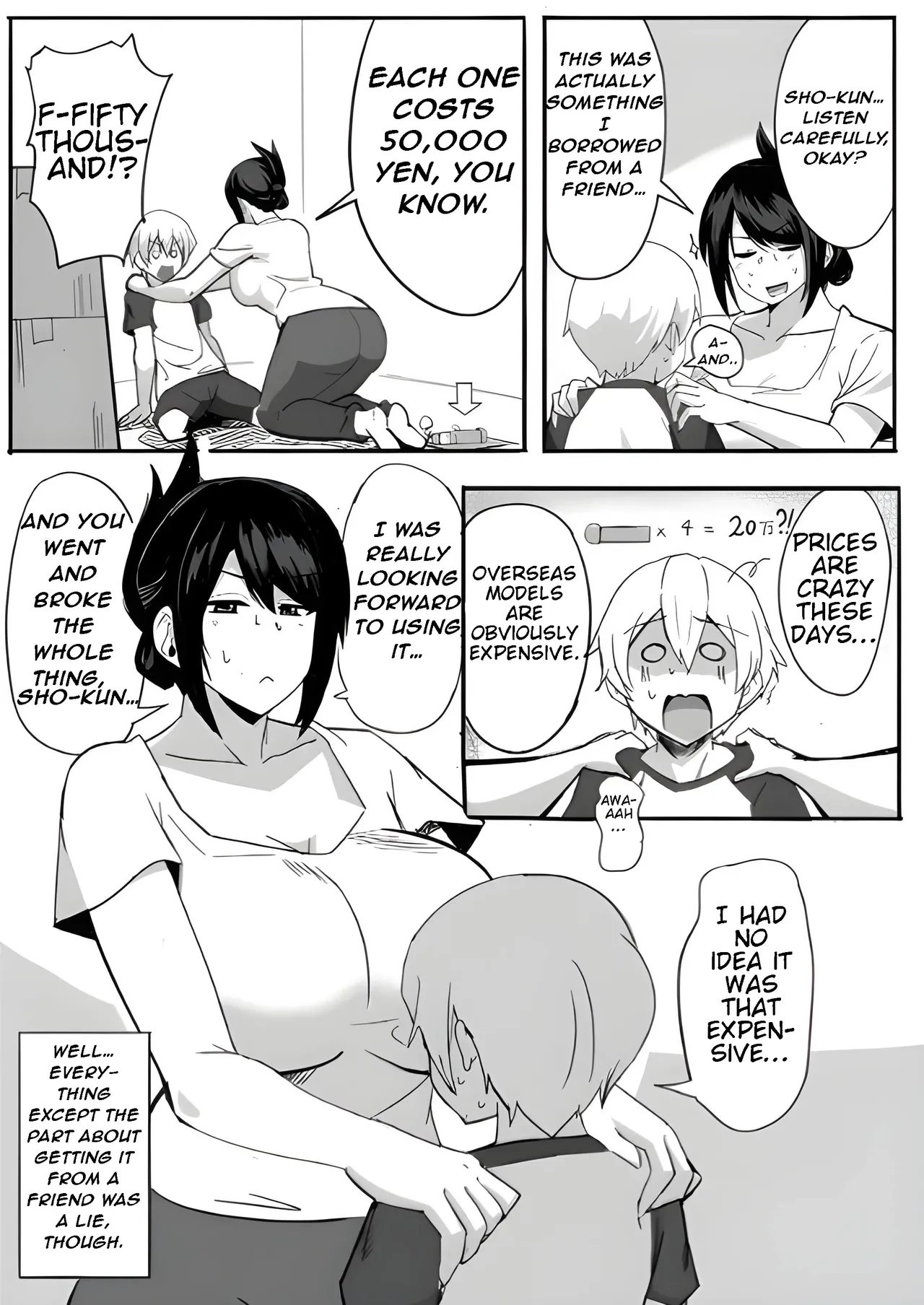 The Result Of Being Made To Feel So Good In My Pussy By My Husband's Nephew... page 8