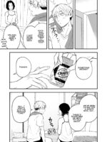 The Reward Of Love To Sleeping Ears ~as You Sow, So Shall You Reap~ page 5