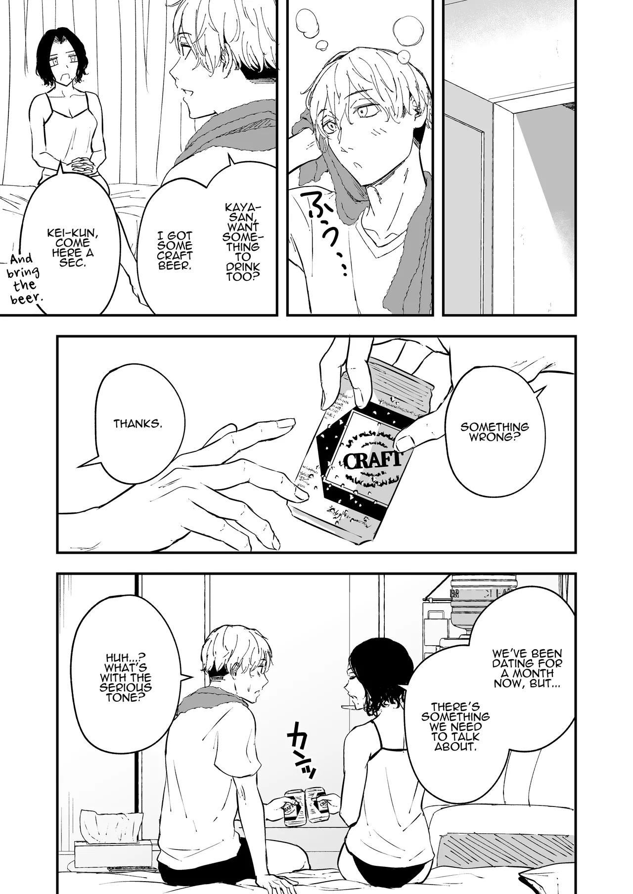 The Reward Of Love To Sleeping Ears ~as You Sow, So Shall You Reap~ page 5