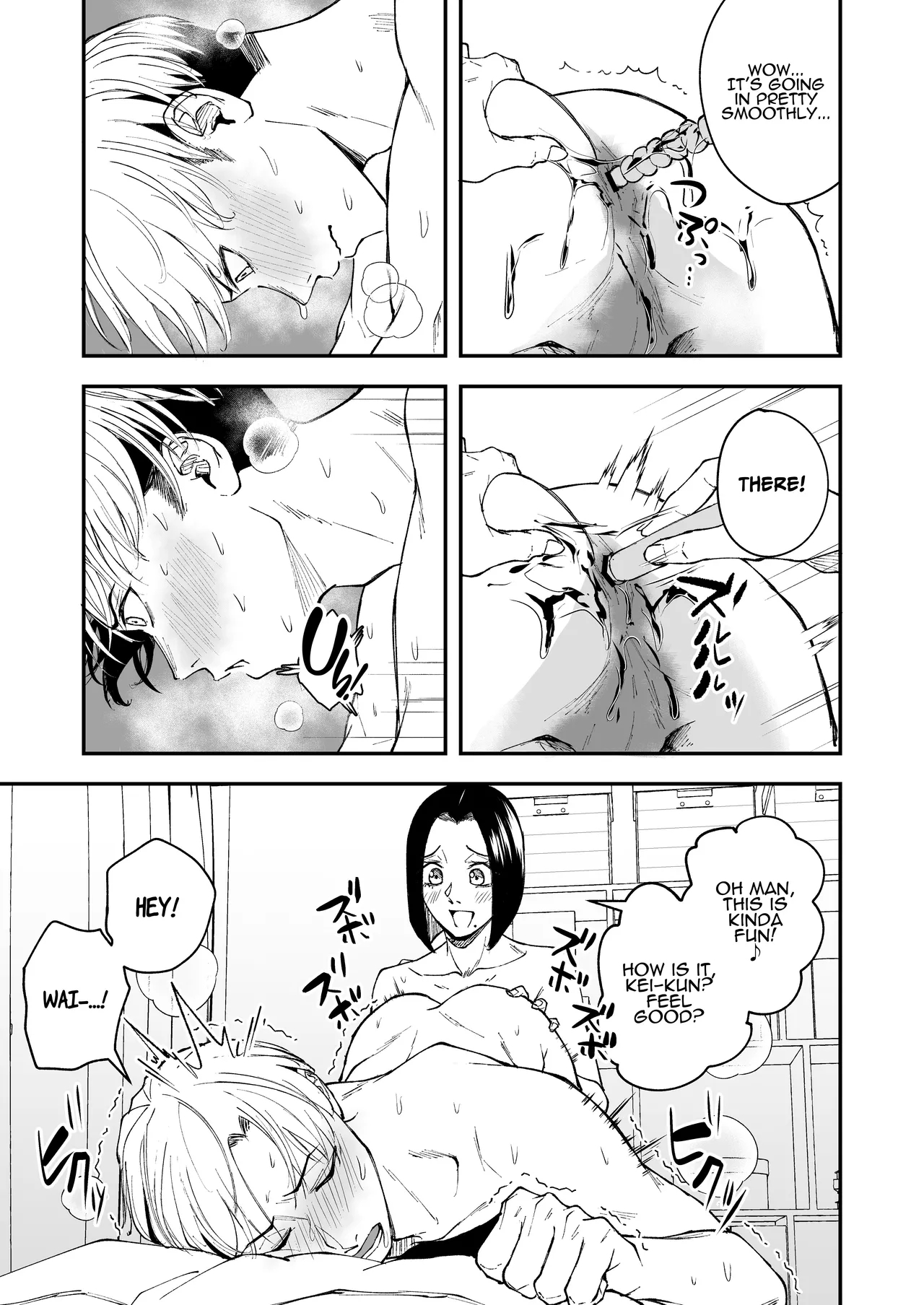 The Reward Of Love To Sleeping Ears ~as You Sow, So Shall You Reap~ page 51