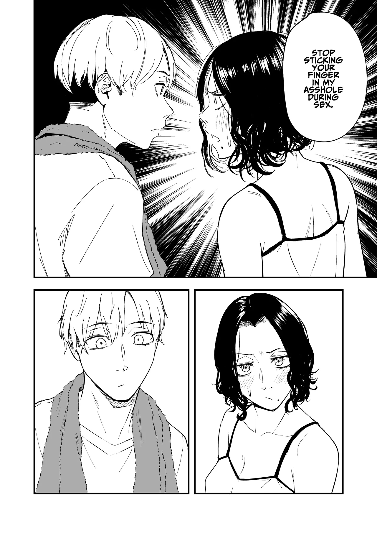 The Reward Of Love To Sleeping Ears ~as You Sow, So Shall You Reap~ page 6