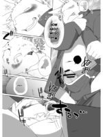 The Secret Lesson: How To Wear A Fundoshi - 2 page 5