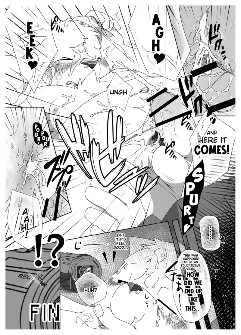 The Secret Lesson: How To Wear A Fundoshi - 2 page 8
