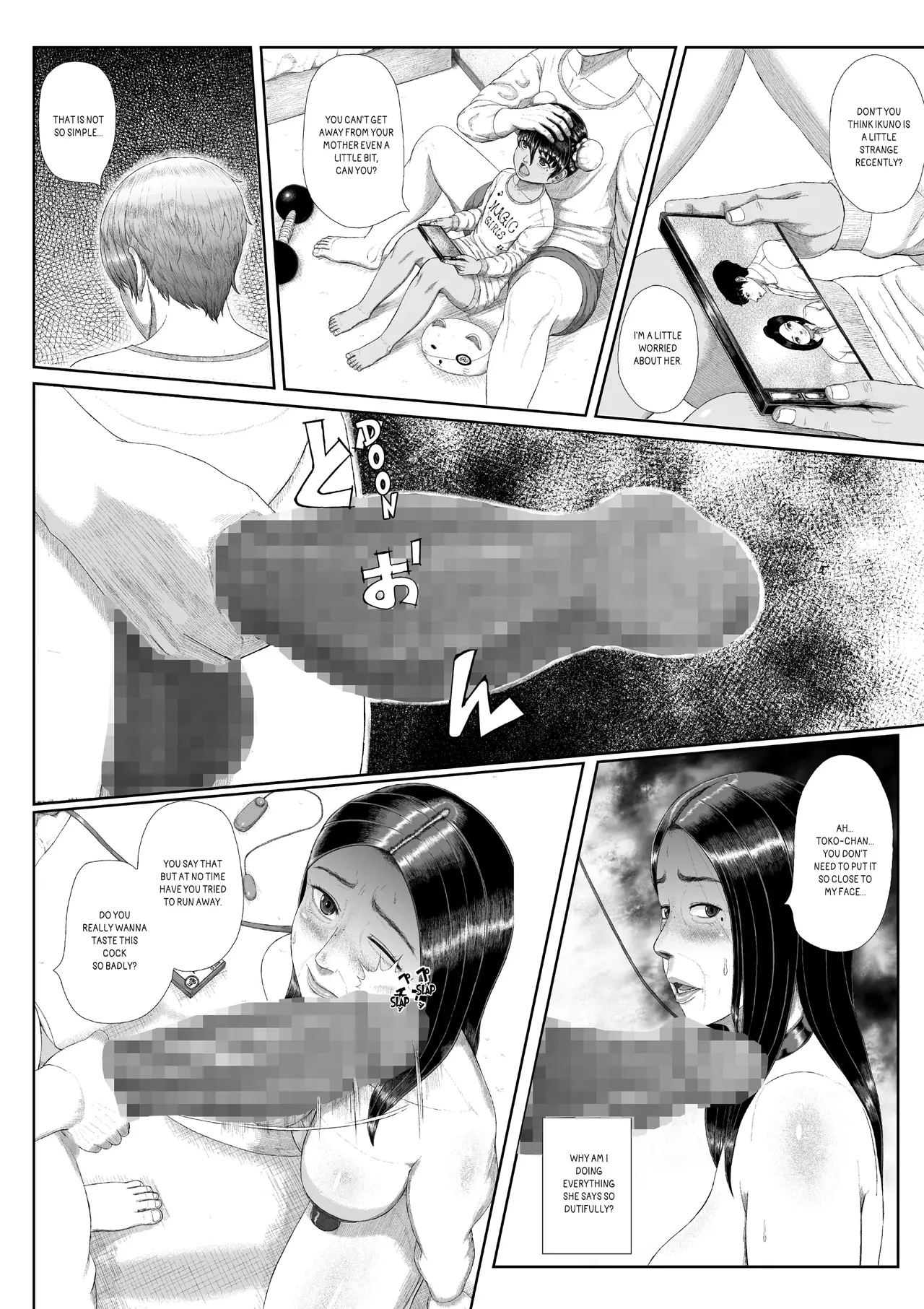 The Sexual Crimes Of A Son And A Mother page 14