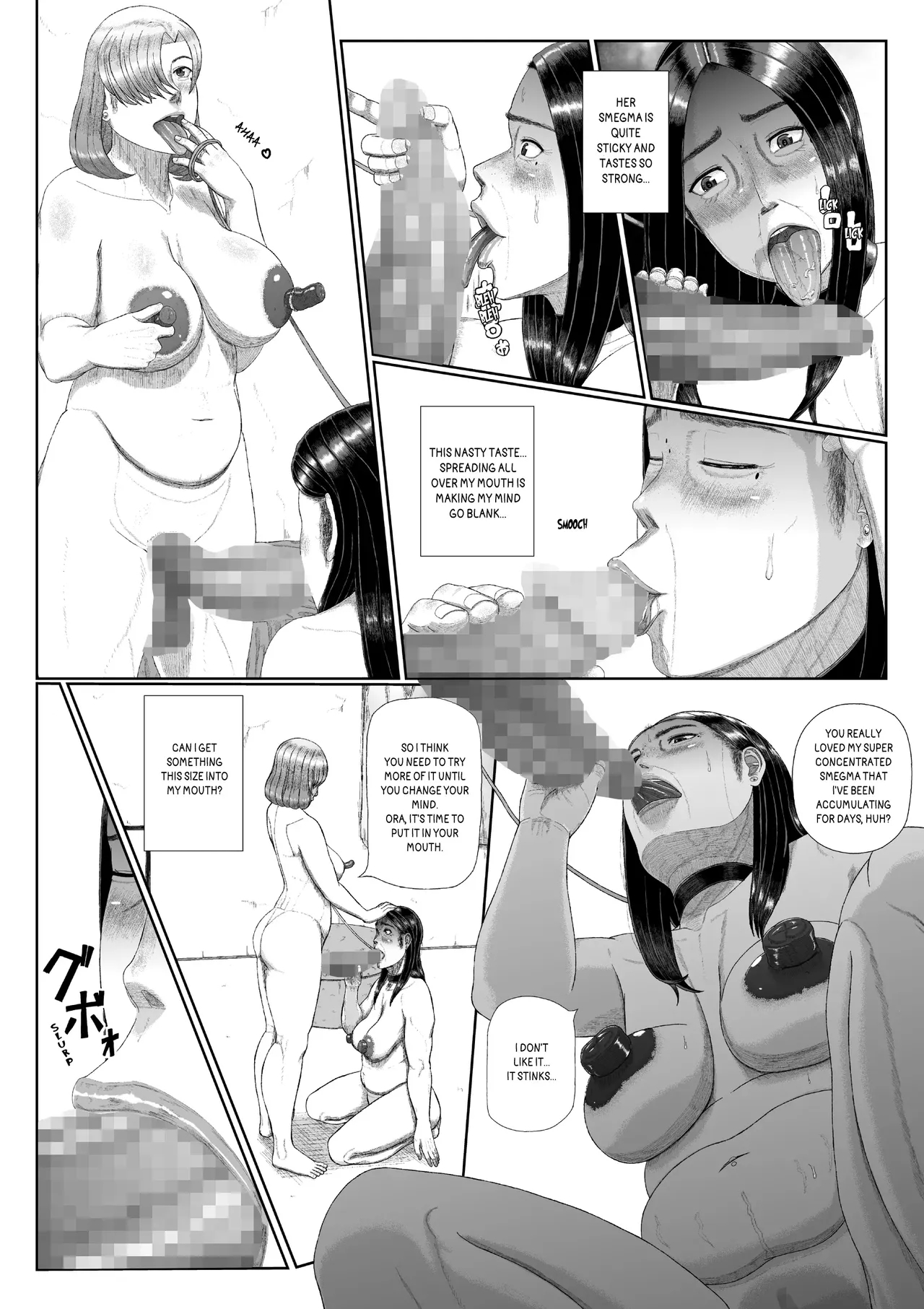 The Sexual Crimes Of A Son And A Mother page 16