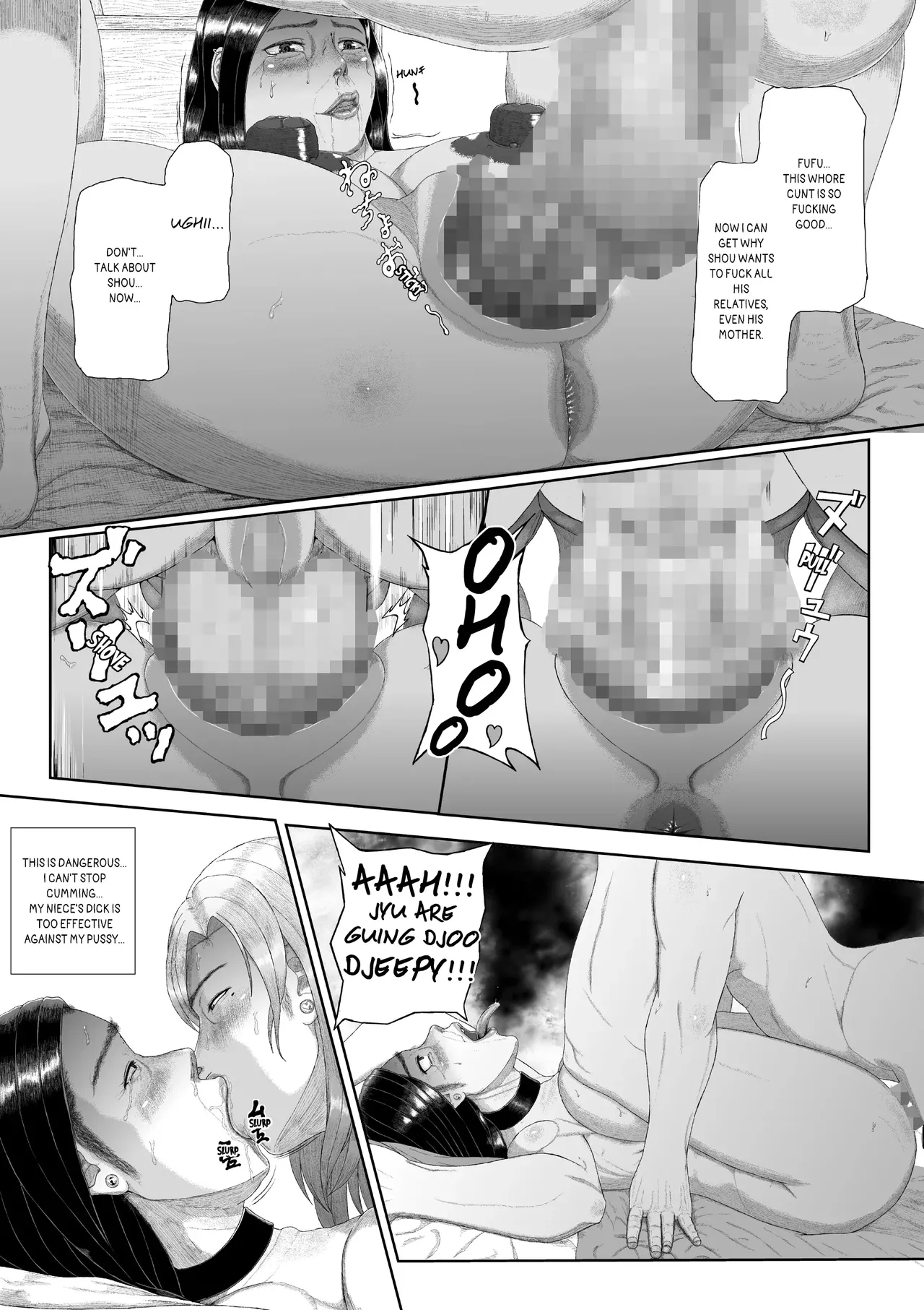 The Sexual Crimes Of A Son And A Mother page 24