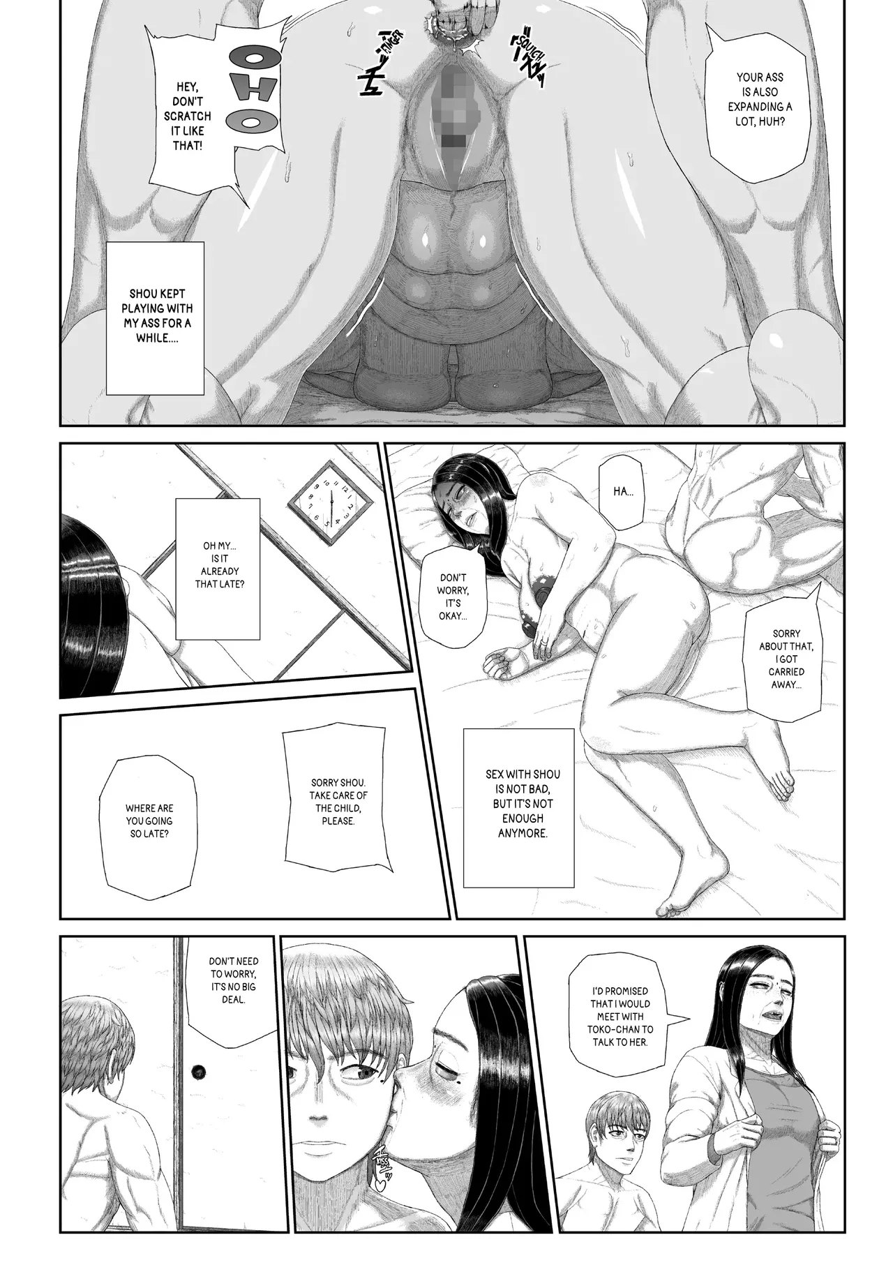The Sexual Crimes Of A Son And A Mother page 36