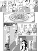 The Sexual Crimes Of A Son And A Mother page 6