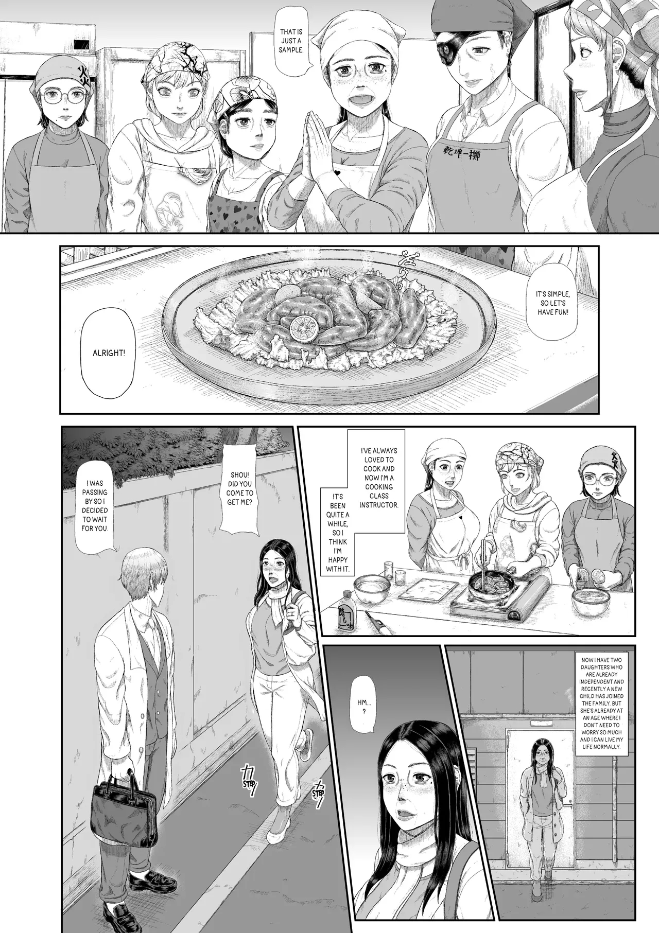 The Sexual Crimes Of A Son And A Mother page 6