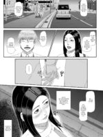 The Sexual Crimes Of A Son And A Mother page 7