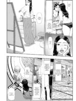 The Sexual Crimes Of A Son And A Mother page 8