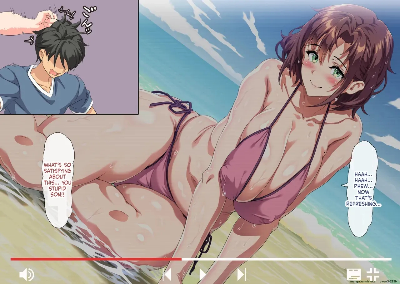 The Son Who Realized That His Mother Is A Lewd Slut Exactly To His Taste... page 16