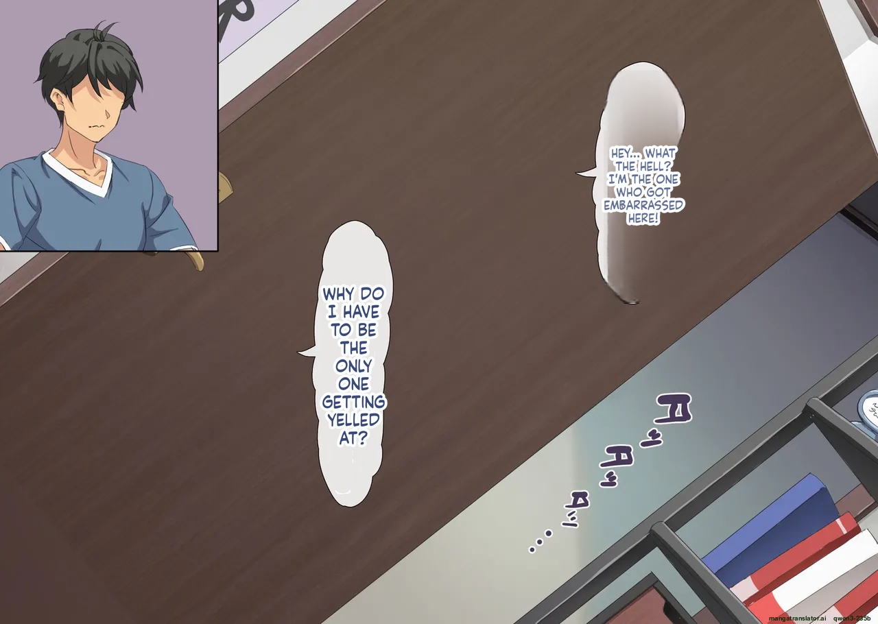 The Son Who Realized That His Mother Is A Lewd Slut Exactly To His Taste... page 21