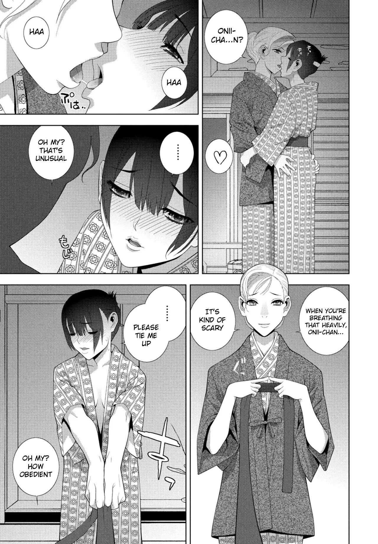 The Stepsister And Stepbrother's Hot Spring Adventure page 15