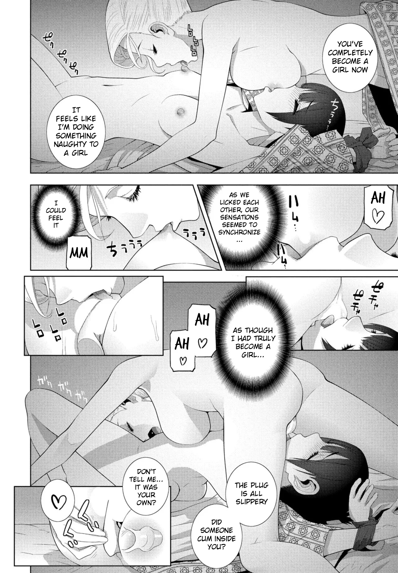 The Stepsister And Stepbrother's Hot Spring Adventure page 16