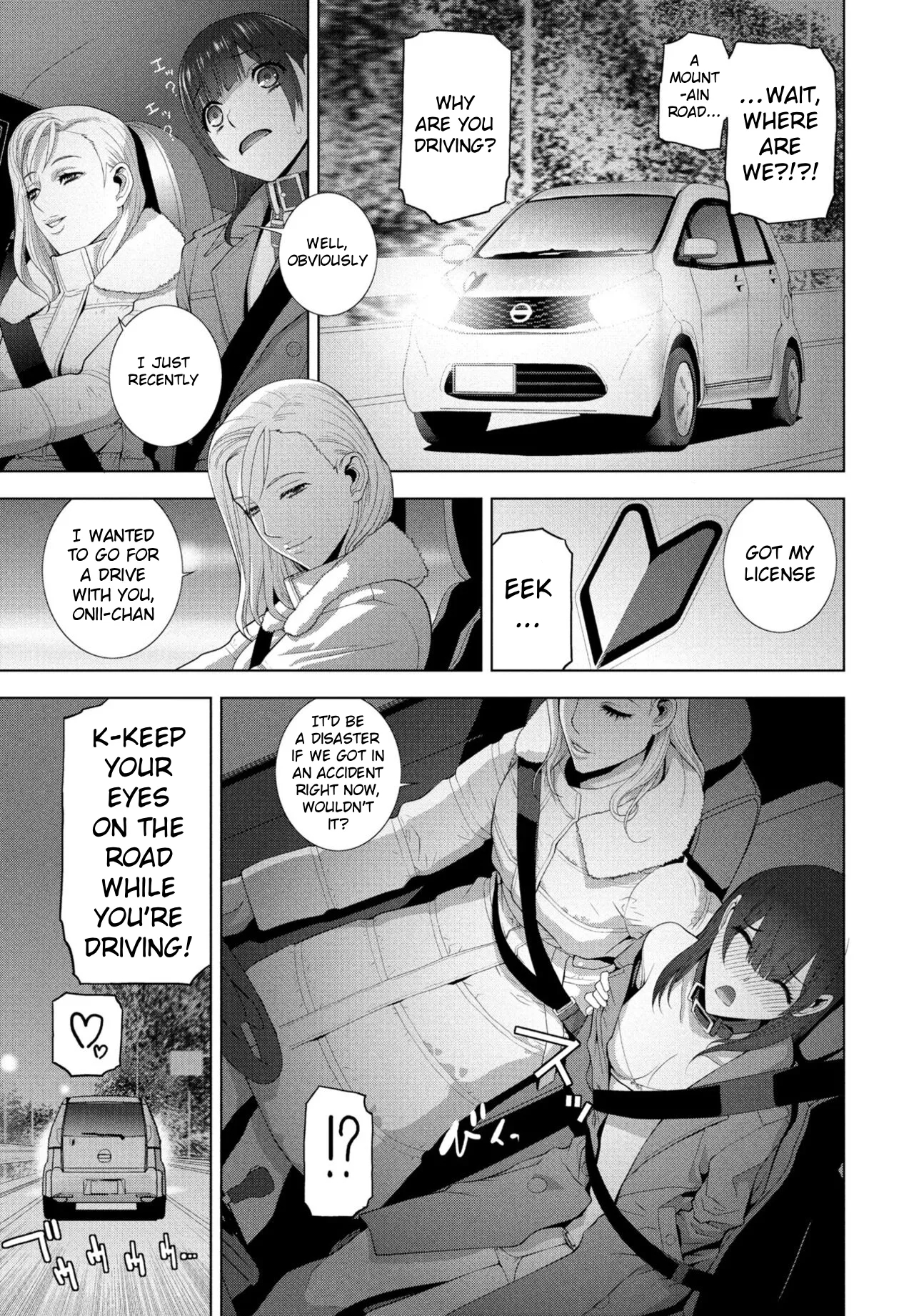 The Stepsister And Stepbrother's Hot Spring Adventure page 3