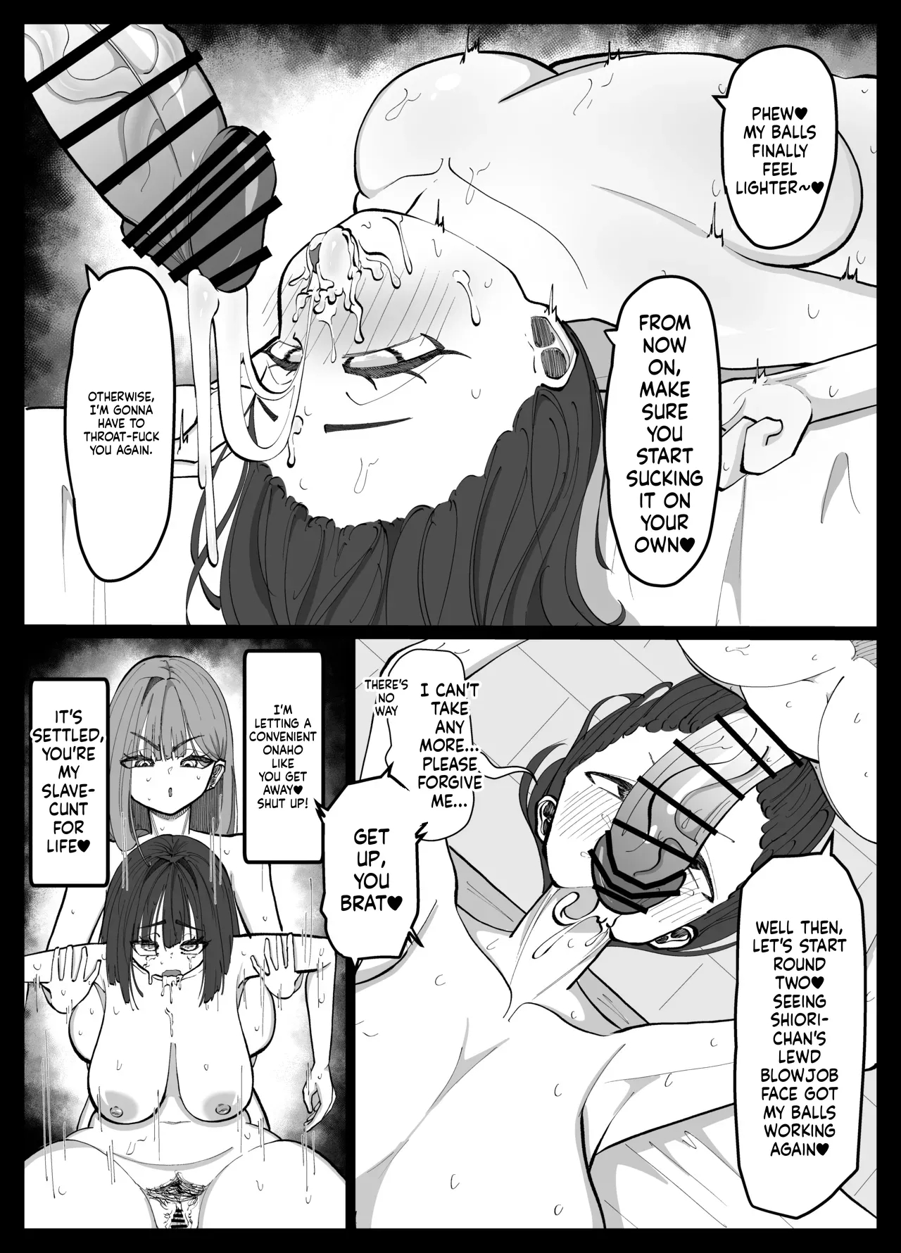 The Story Of A Futanari Gal Who Turns Her Friendless Introverted Girl Into An Onahole page 18