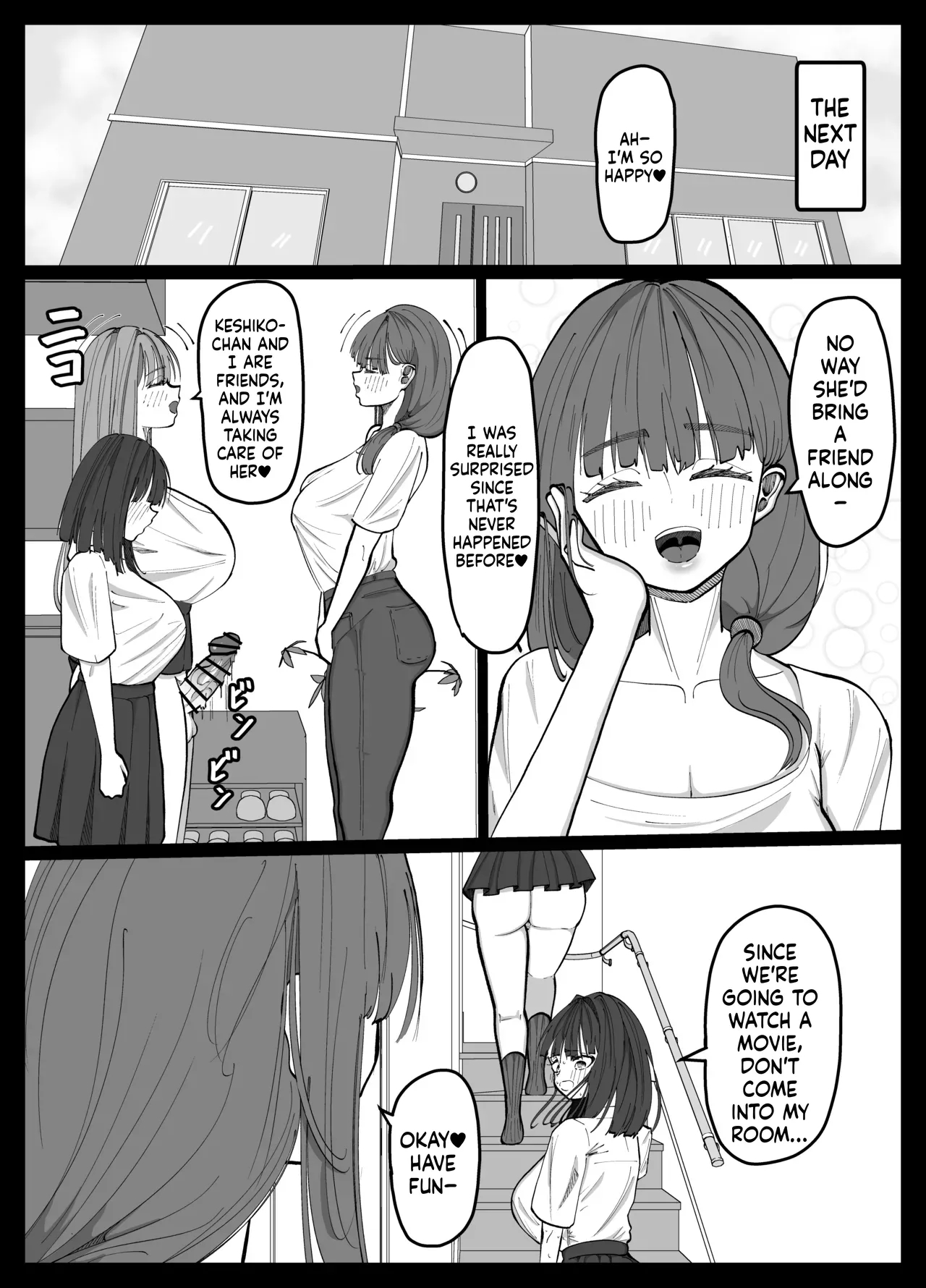 The Story Of A Futanari Gal Who Turns Her Friendless Introverted Girl Into An Onahole page 19
