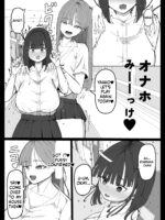 The Story Of A Futanari Gal Who Turns Her Friendless Introverted Girl Into An Onahole page 3