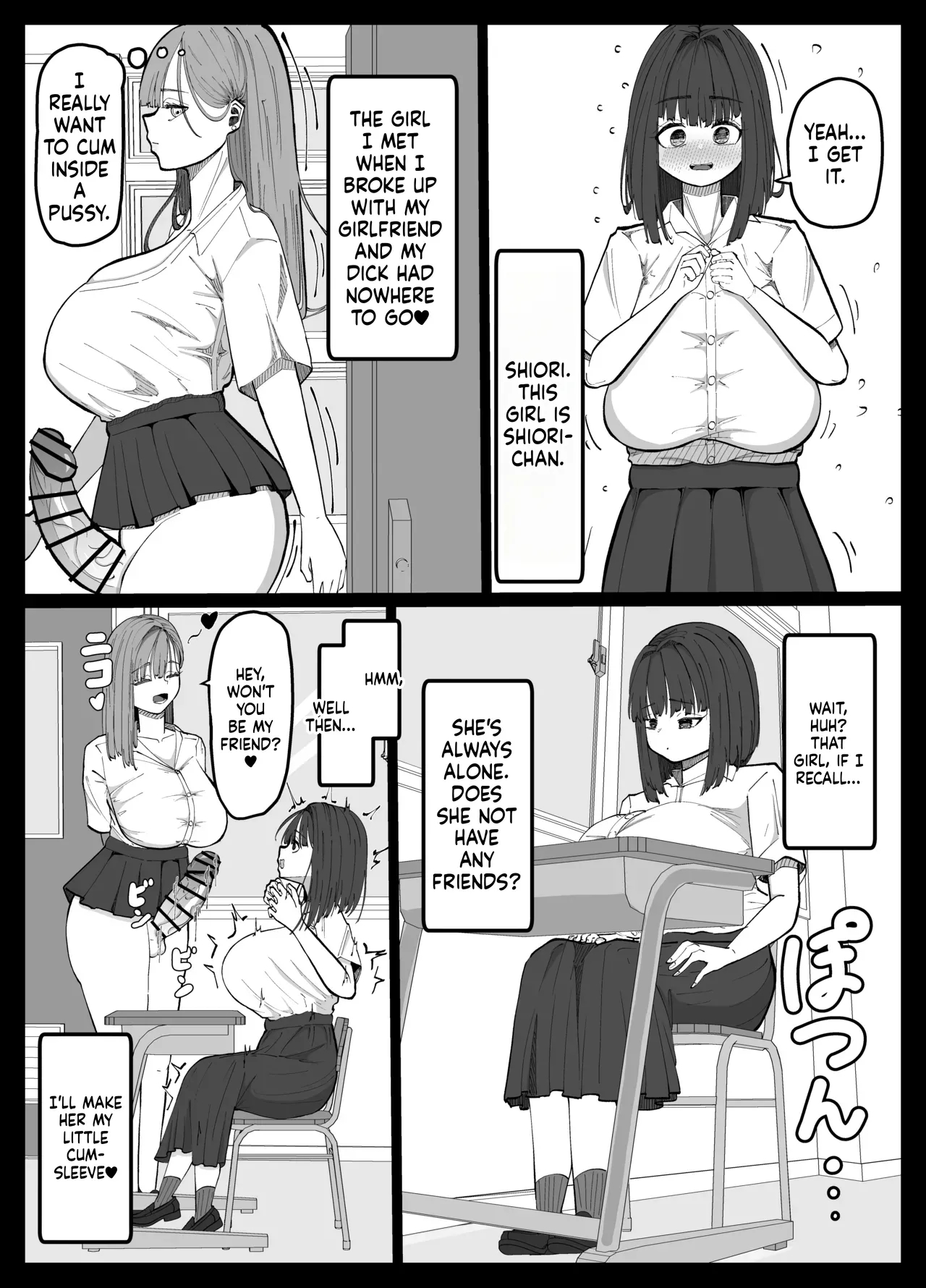 The Story Of A Futanari Gal Who Turns Her Friendless Introverted Girl Into An Onahole page 4