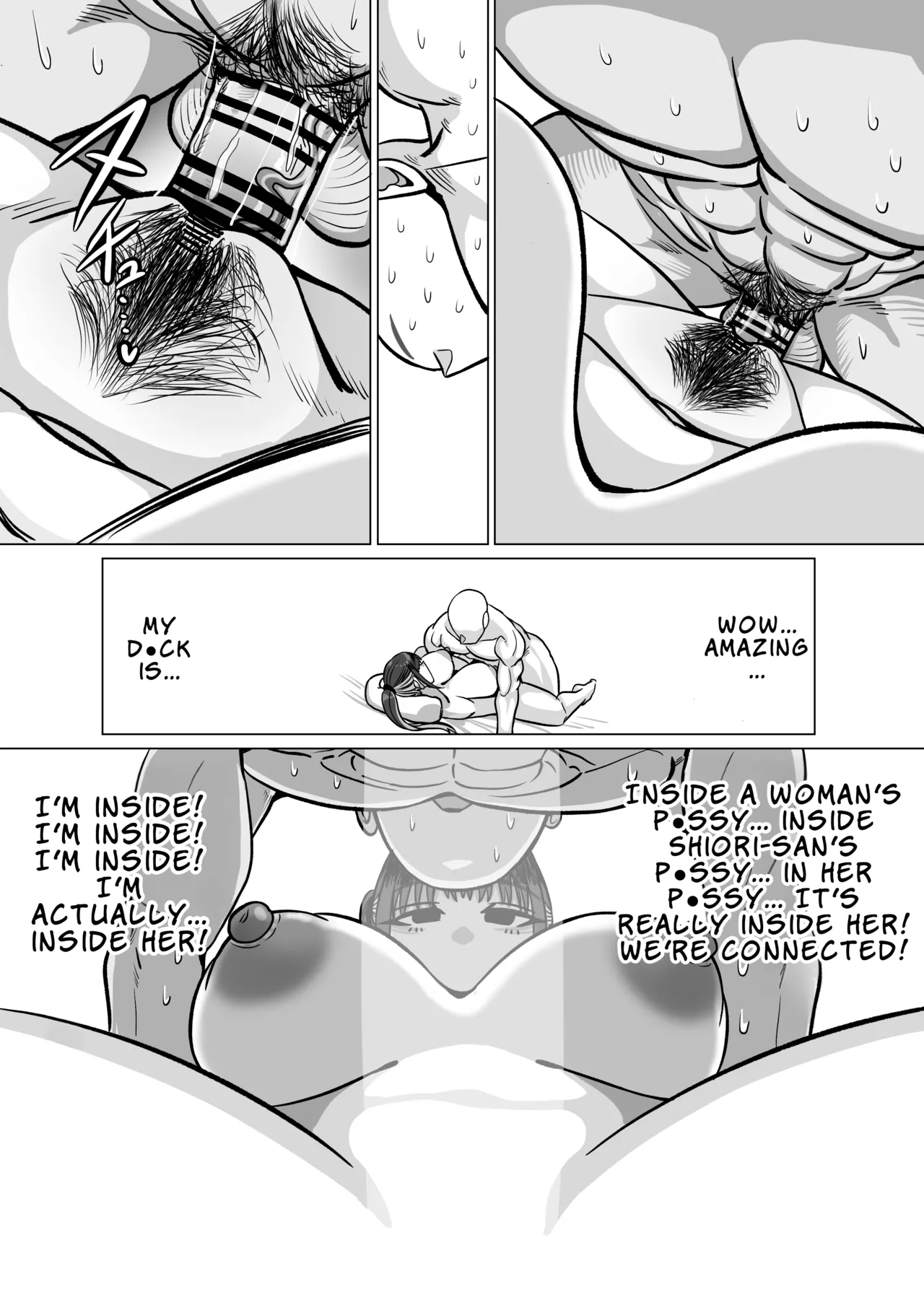 The Story Of Having My Virginity Clinically Taken By An Expressionless, Big-breasted Sex Personal Trainer page 16