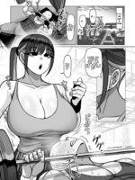 The Story Of Having My Virginity Clinically Taken By An Expressionless, Big-breasted Sex Personal Trainer page 2