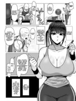 The Story Of Having My Virginity Clinically Taken By An Expressionless, Big-breasted Sex Personal Trainer page 3