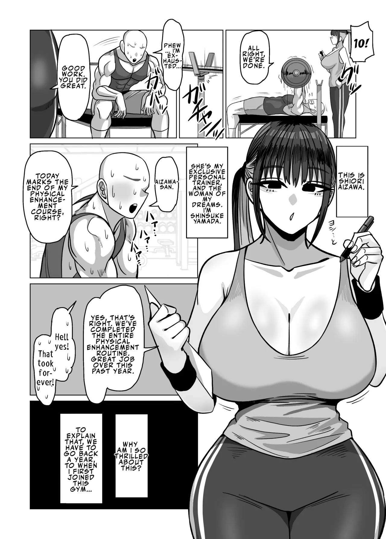 The Story Of Having My Virginity Clinically Taken By An Expressionless, Big-breasted Sex Personal Trainer page 3