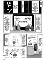 The Story Of Having My Virginity Clinically Taken By An Expressionless, Big-breasted Sex Personal Trainer page 4