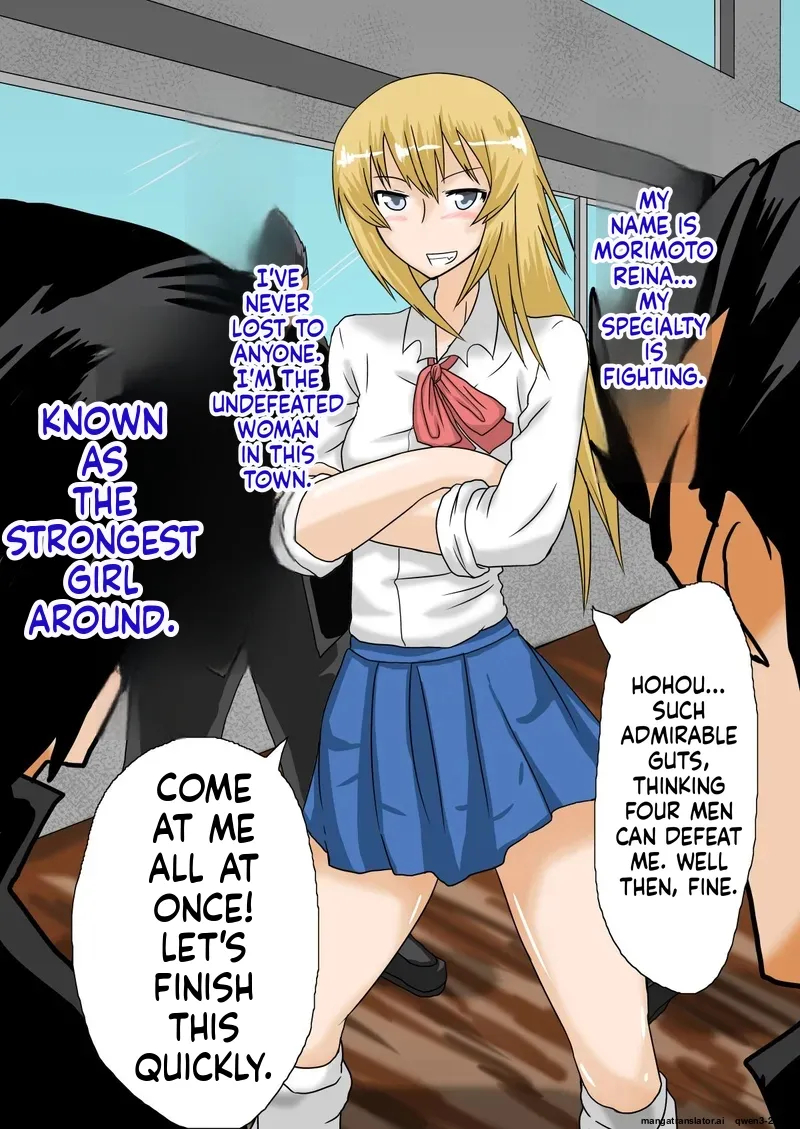The Strongest Delinquent Girl Is Defeated page 1