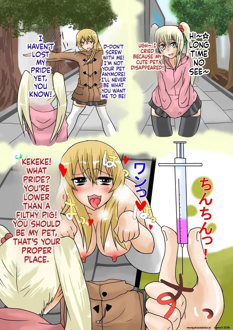 The Strongest Delinquent Girl Is Defeated page 24