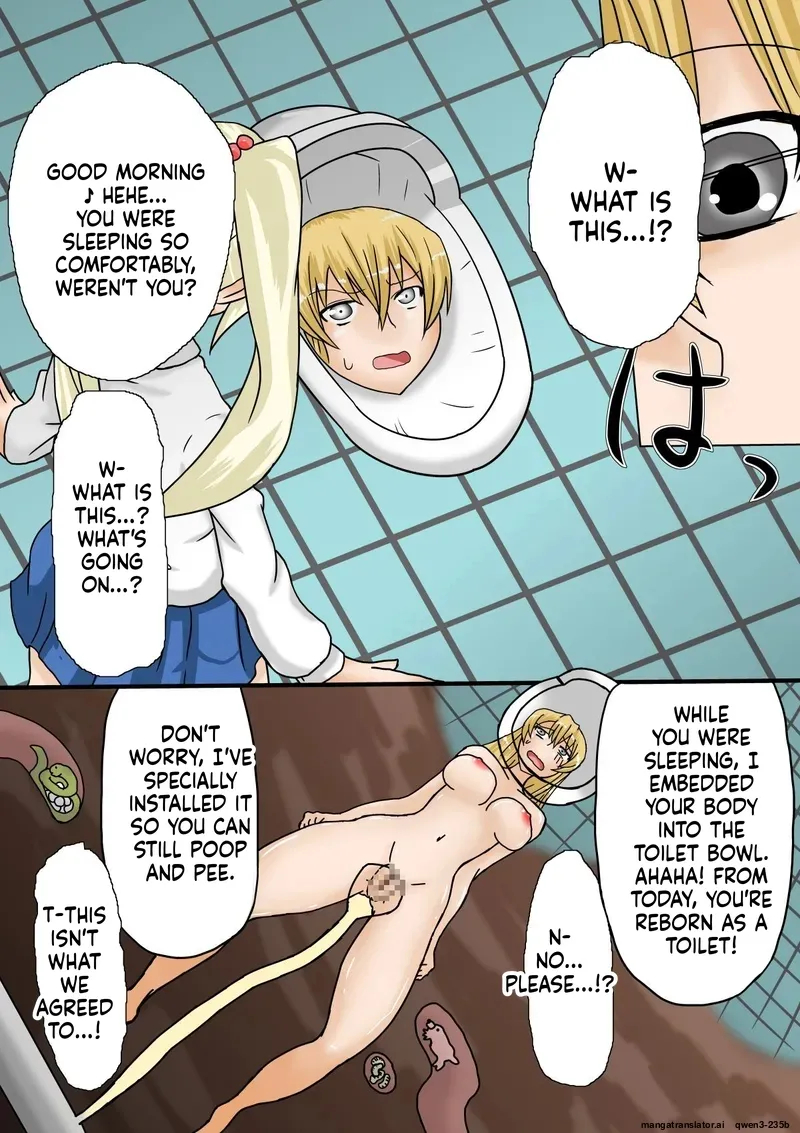 The Strongest Delinquent Girl Is Defeated page 30