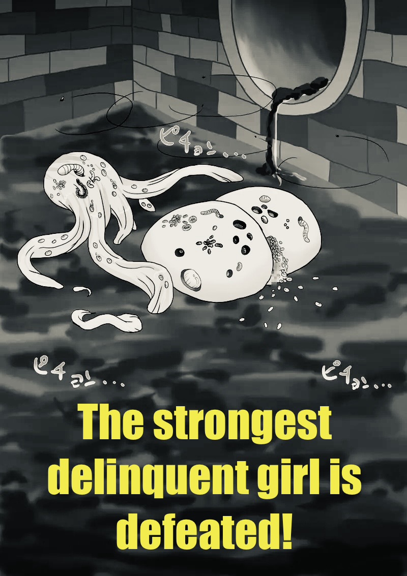 The Strongest Delinquent Girl Is Defeated page 38
