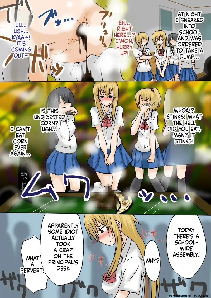 The Strongest Delinquent Girl Is Defeated page 9