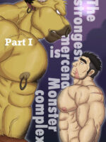 The Strongest Mercenary Is Monster Complex Part I page 1