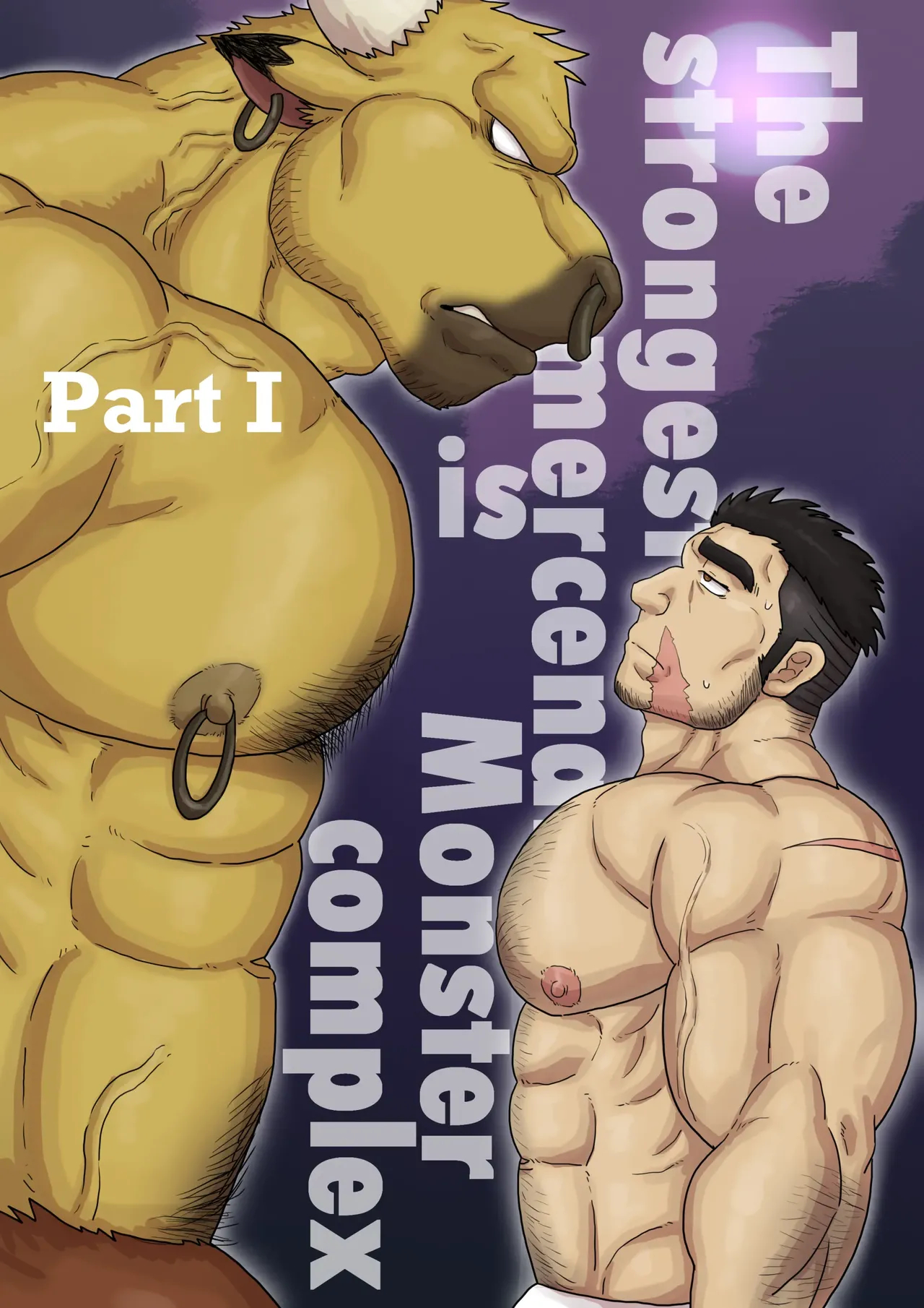 The Strongest Mercenary Is Monster Complex Part I page 1