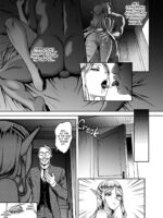 The Twilight Elf Of The Evening 5 - Fall From Grace 3 page 7