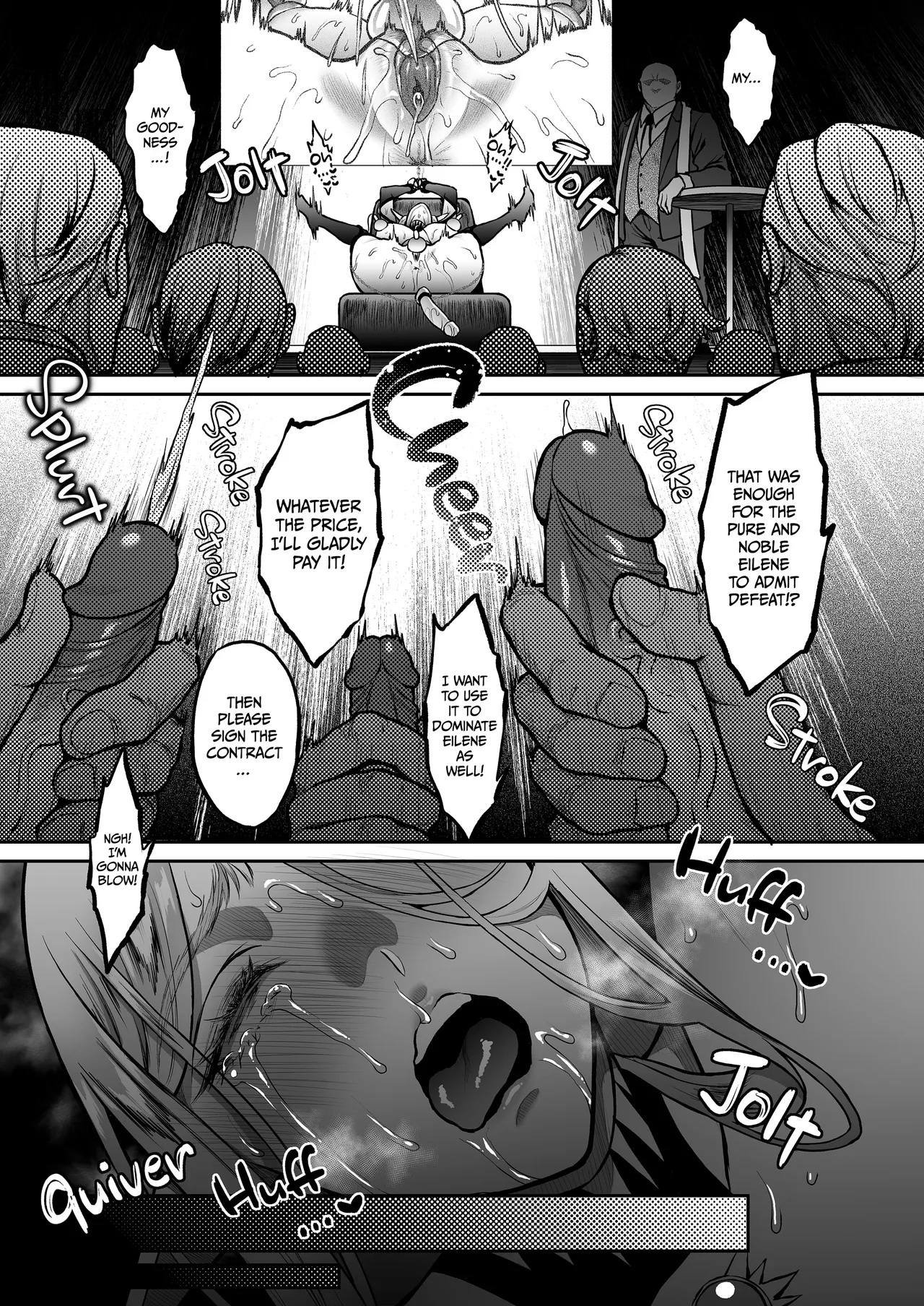The Twilight Elf Of The Evening 7: Fall From Grace 4 page 20
