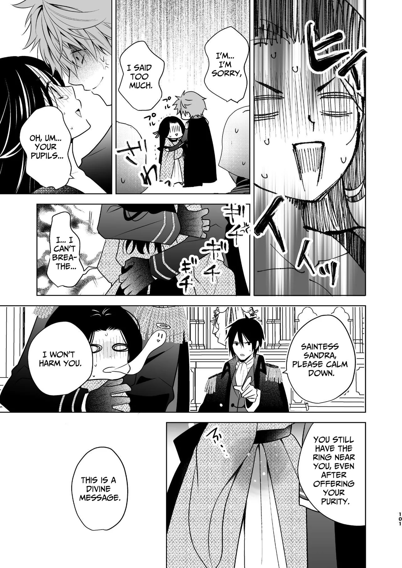 The Villainous Saintess Who'd Never Want A Prince Like Him page 102