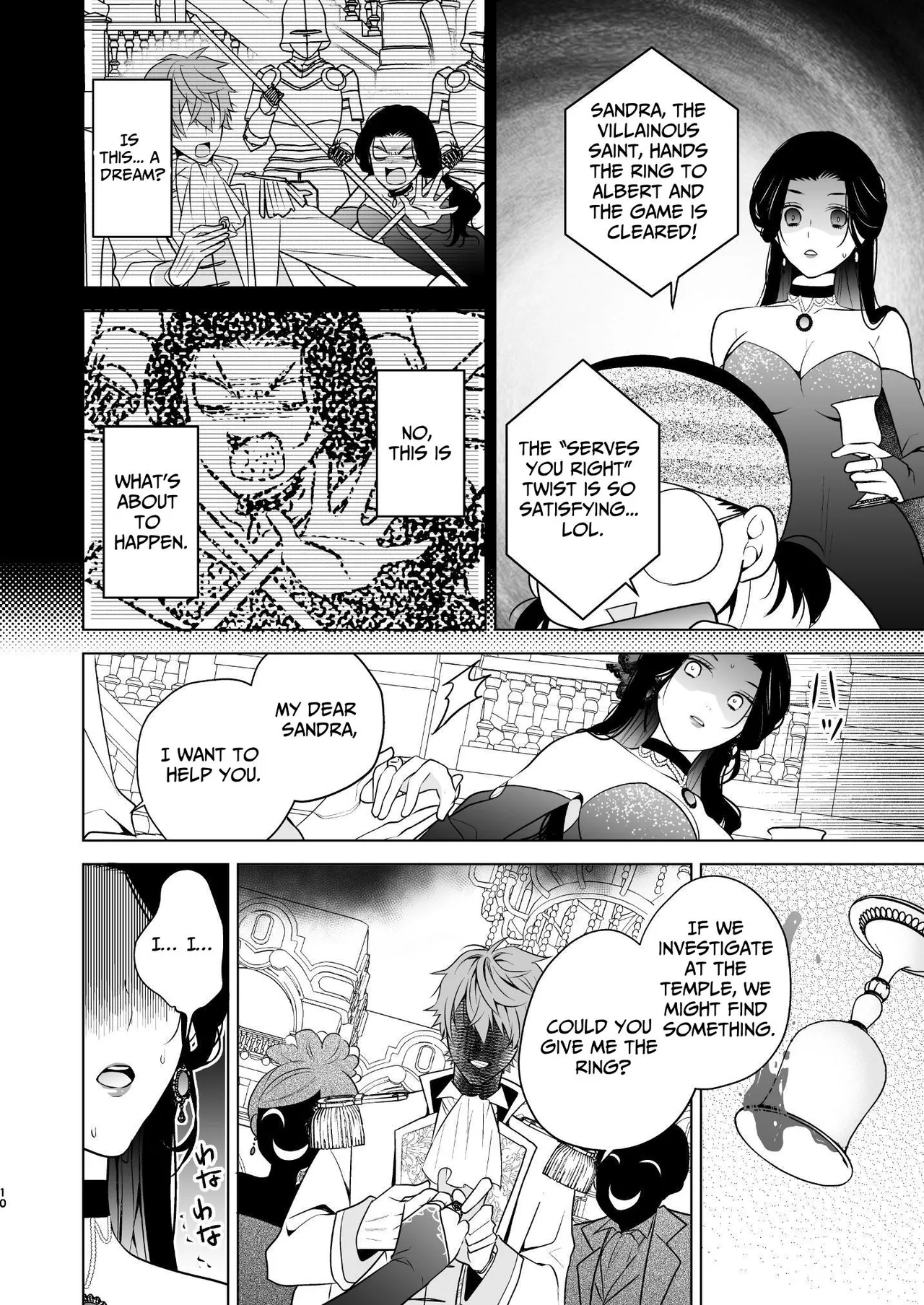 The Villainous Saintess Who'd Never Want A Prince Like Him page 11