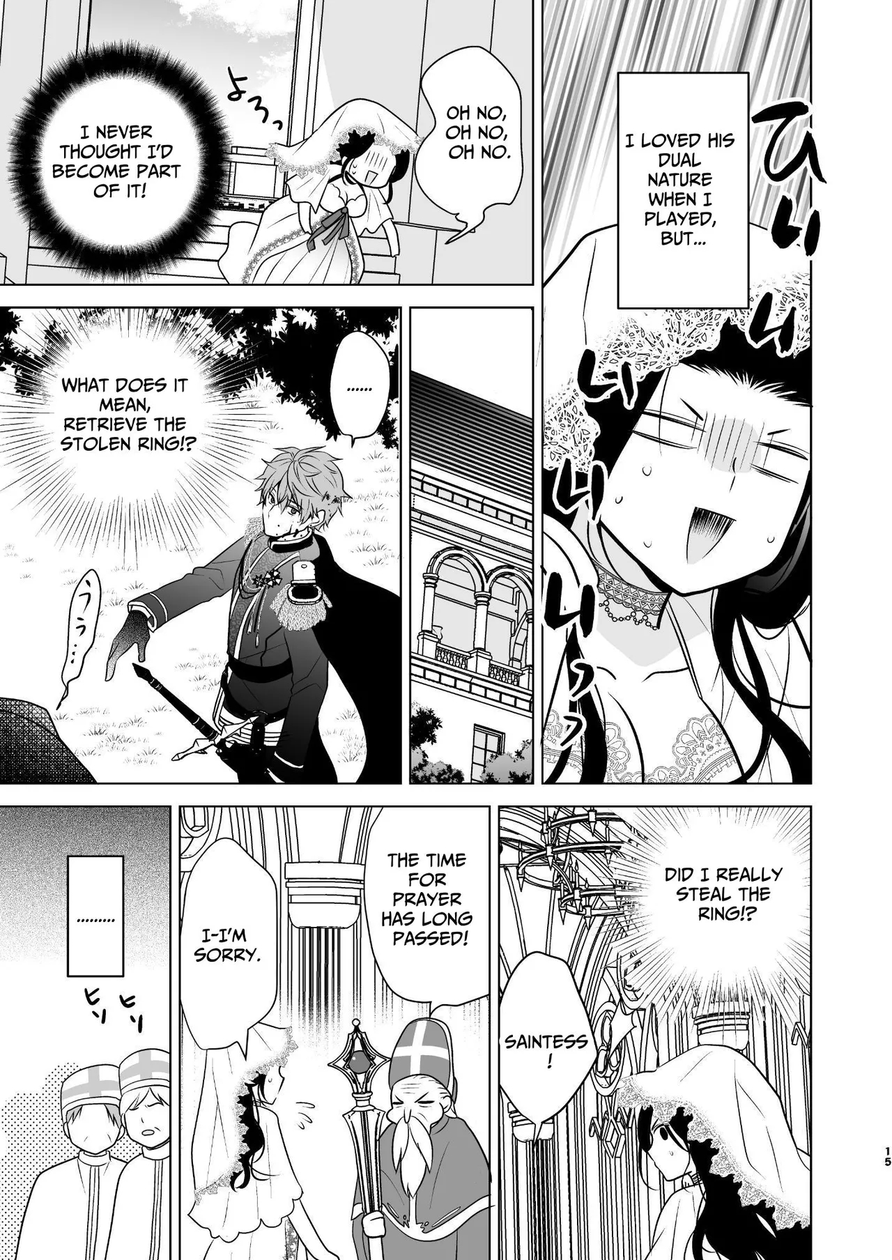 The Villainous Saintess Who'd Never Want A Prince Like Him page 16
