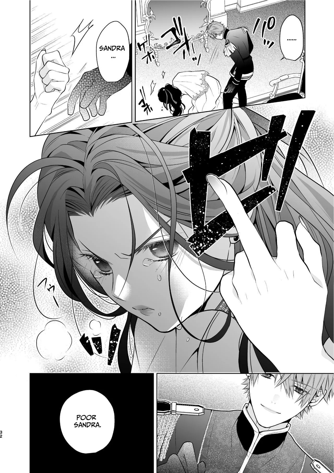 The Villainous Saintess Who'd Never Want A Prince Like Him page 33