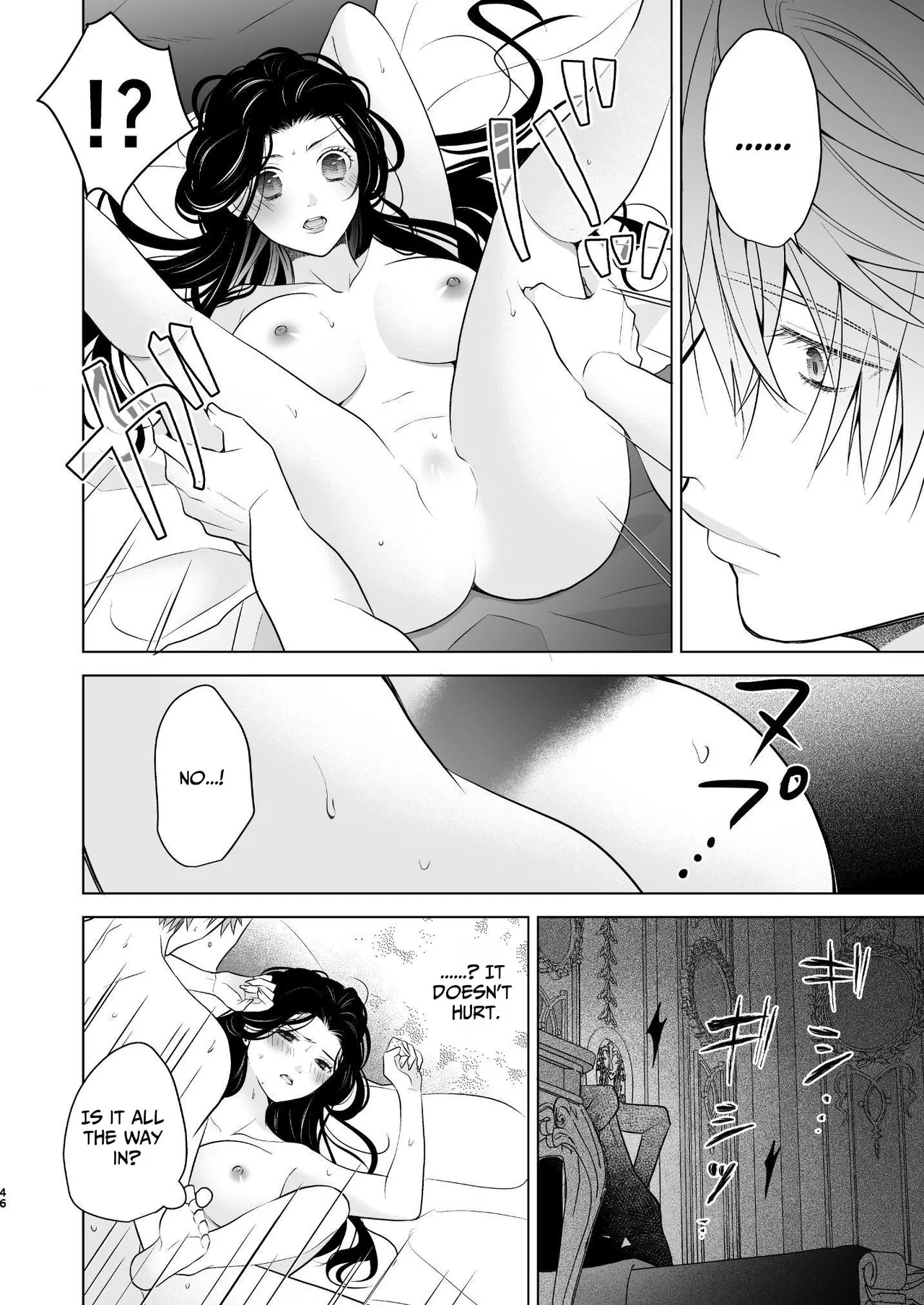 The Villainous Saintess Who'd Never Want A Prince Like Him page 47