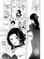 The Villainous Saintess Who'd Never Want A Prince Like Him page 6