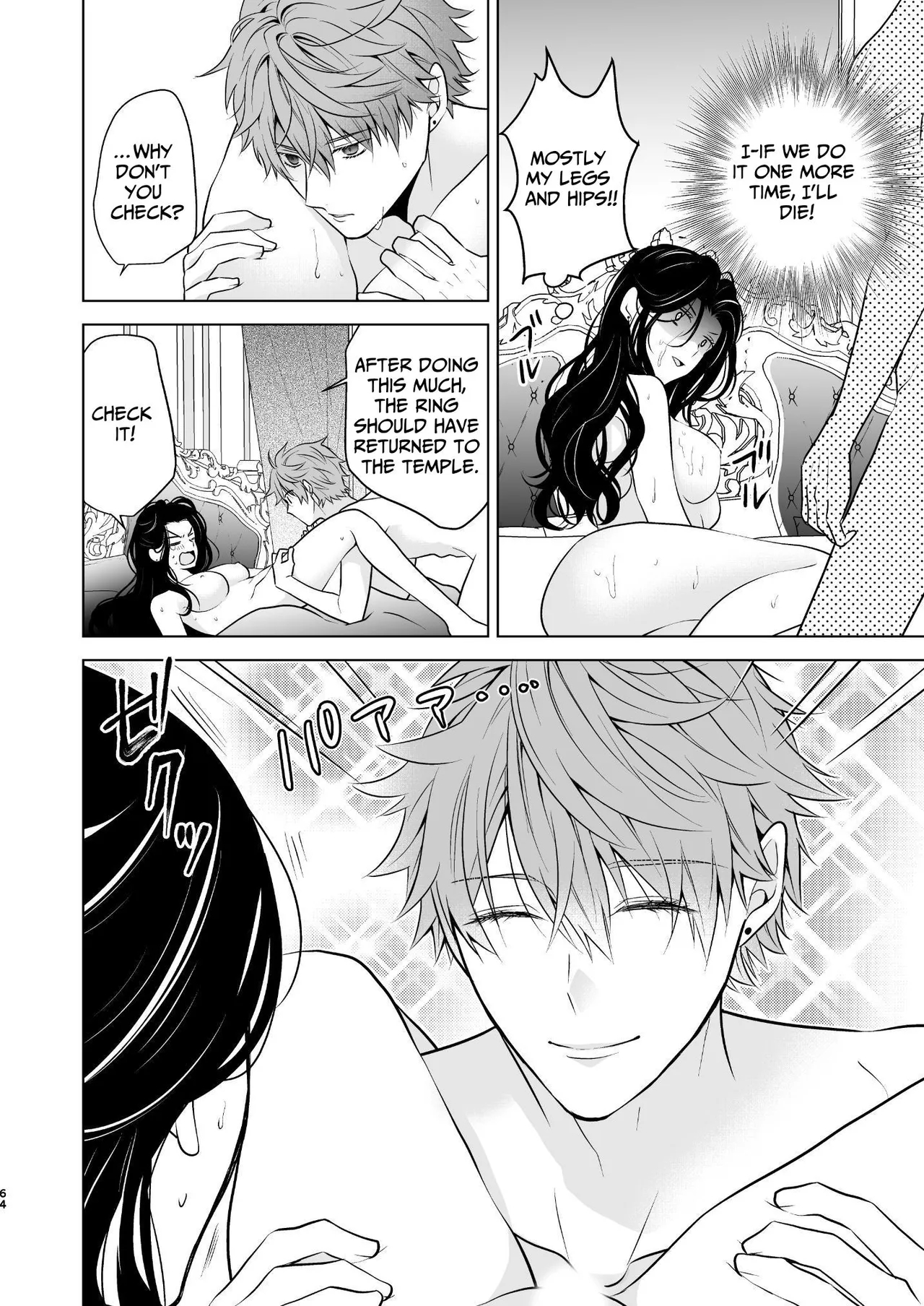 The Villainous Saintess Who'd Never Want A Prince Like Him page 65