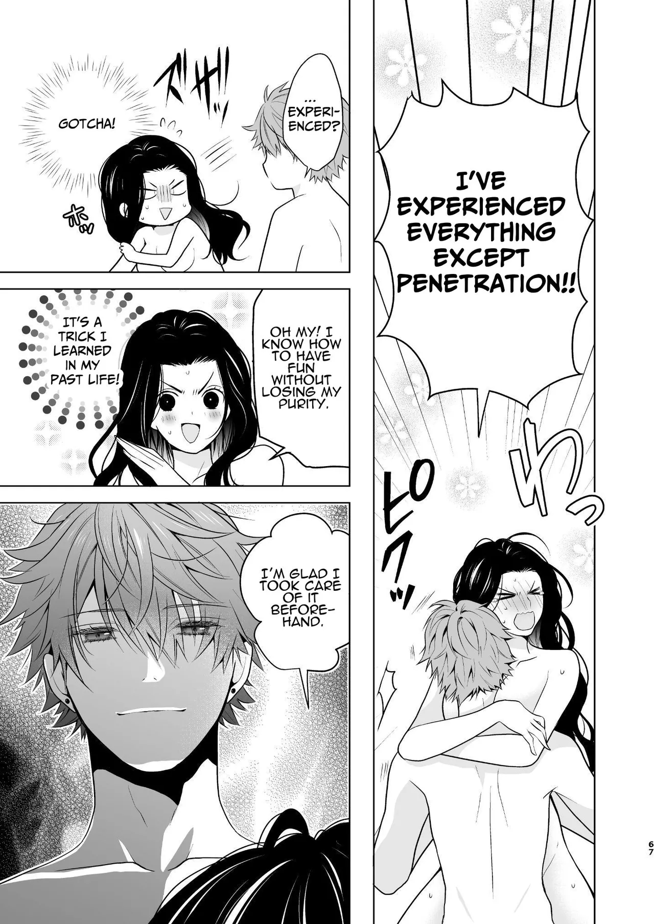 The Villainous Saintess Who'd Never Want A Prince Like Him page 68