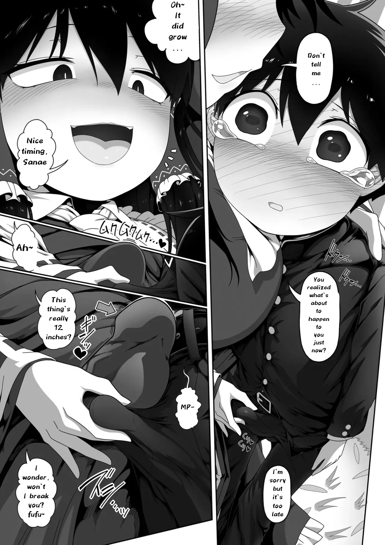 The Wicked Shrine Maidens' Boyhood Extermination page 10