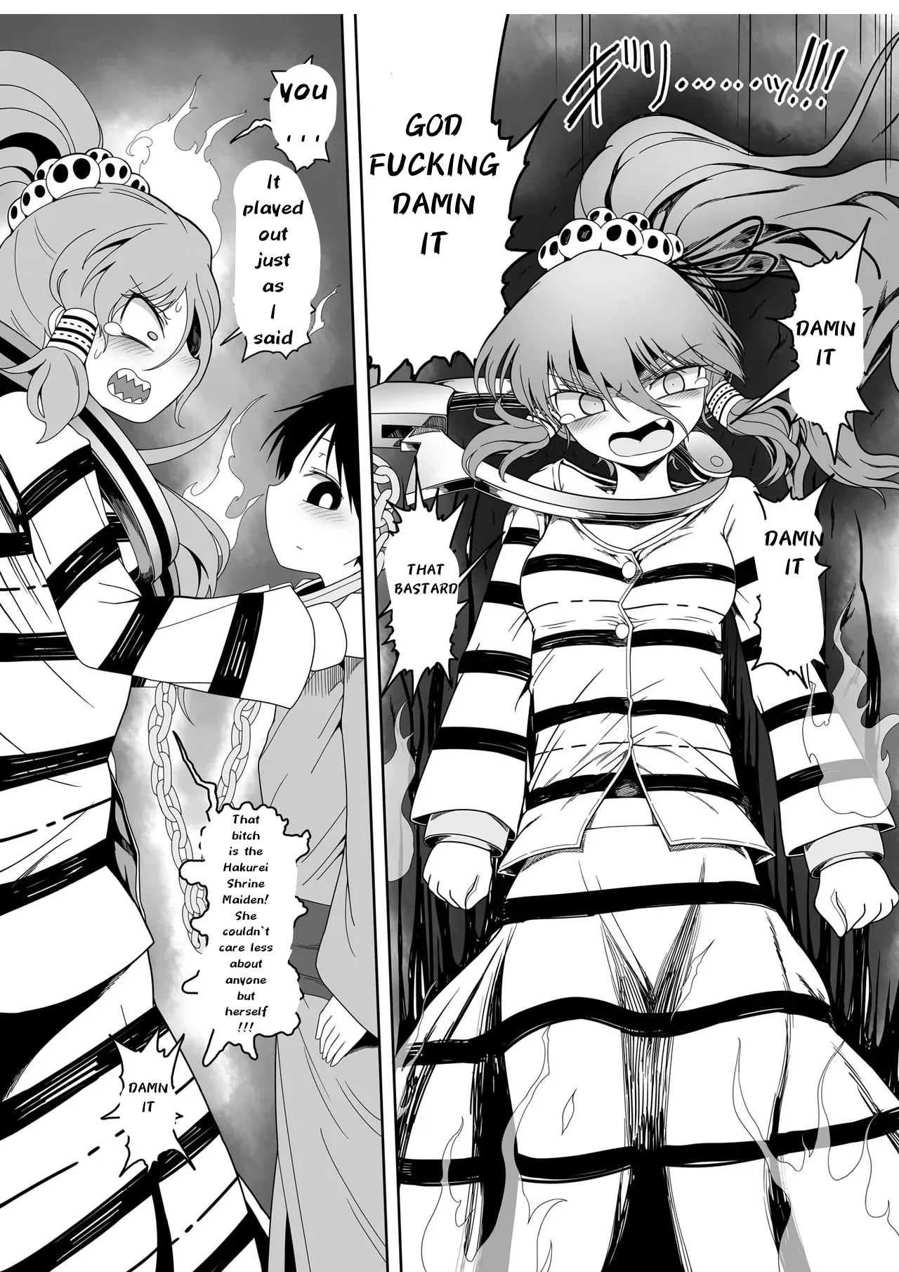The Wicked Shrine Maidens' Boyhood Extermination page 22