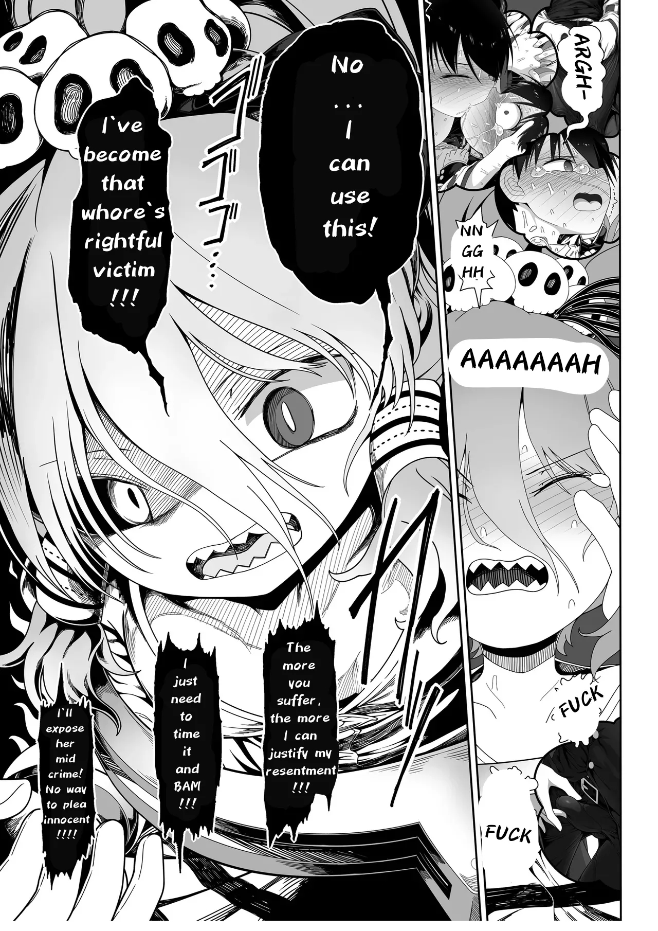 The Wicked Shrine Maidens' Boyhood Extermination page 23